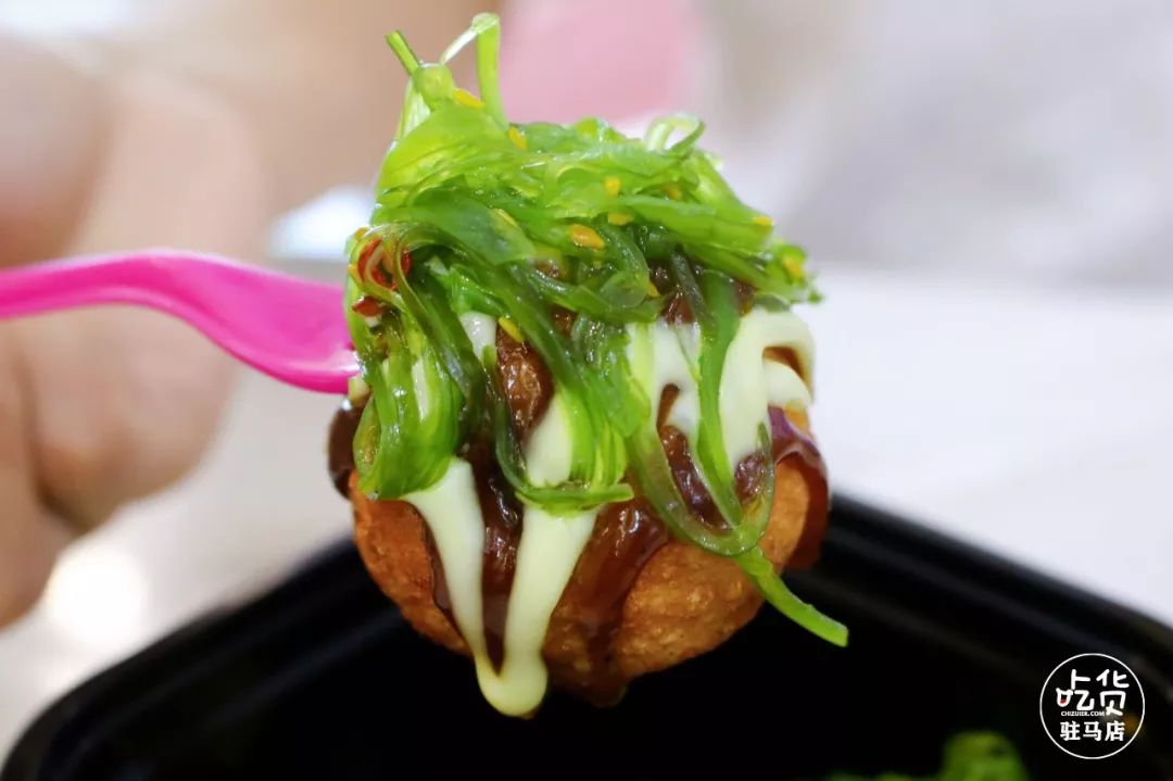 日晒票圈赢福利(买任意小丸子送红糖冰粉一份)中秋节当天进店消费买一