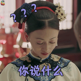 270_270gif 动态图 动图