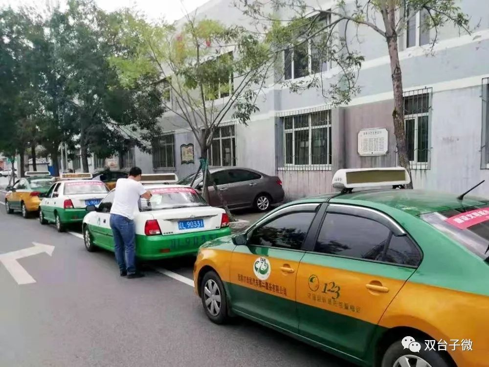 文明创建双区文明城市常态化工作纪实