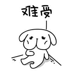 原创幽默笑话我这么做就是要让你知道得罪了女人你会死的很惨