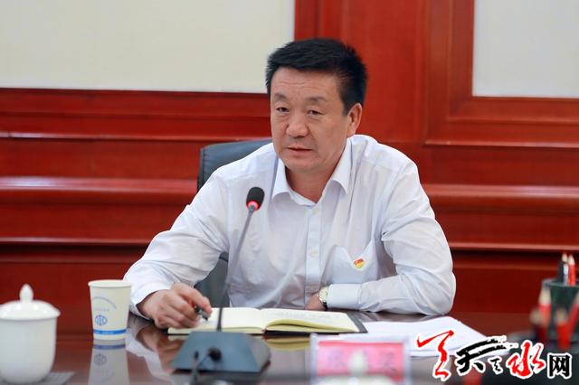 王军主持召开天水市公园城市相关规划编制情况汇报会