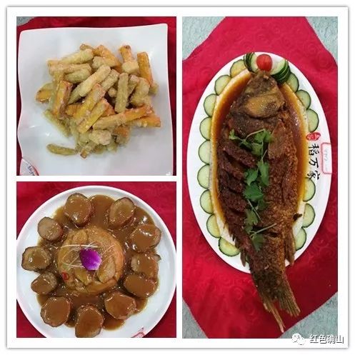 确山美食特色图片