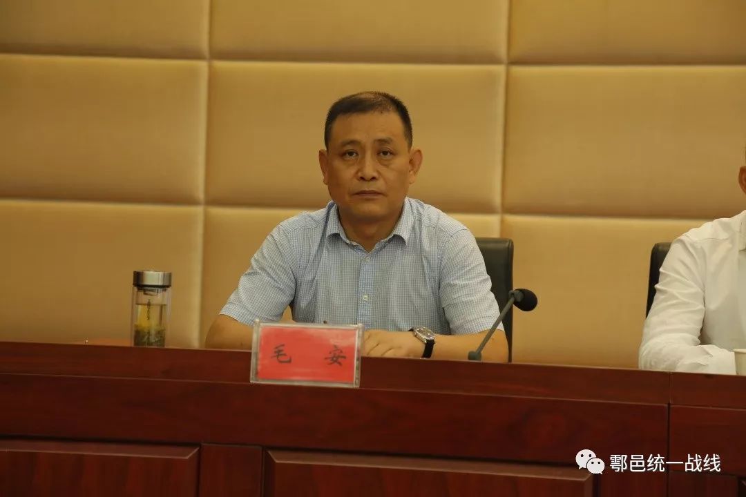 同心同行七十年坚定不移跟党走鄠邑区区域经济发展与改善营商环境研讨