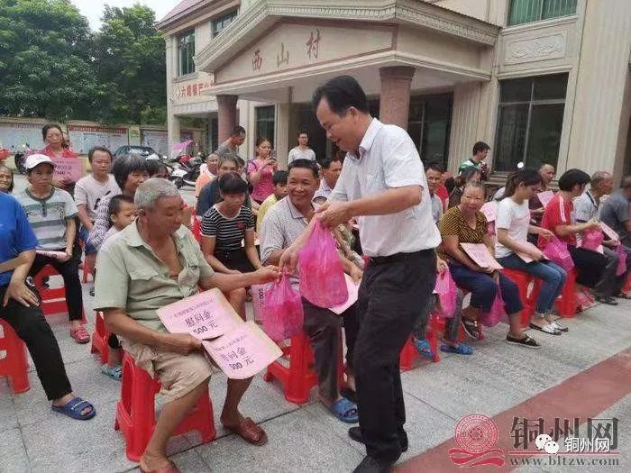 广西北流市李运荣豪宅图片