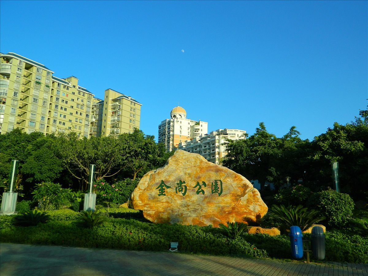 厦门湖里区居然有这么多公园，免费好玩，盘点其中20座公园(下篇)-搜狐大视野-搜狐新闻