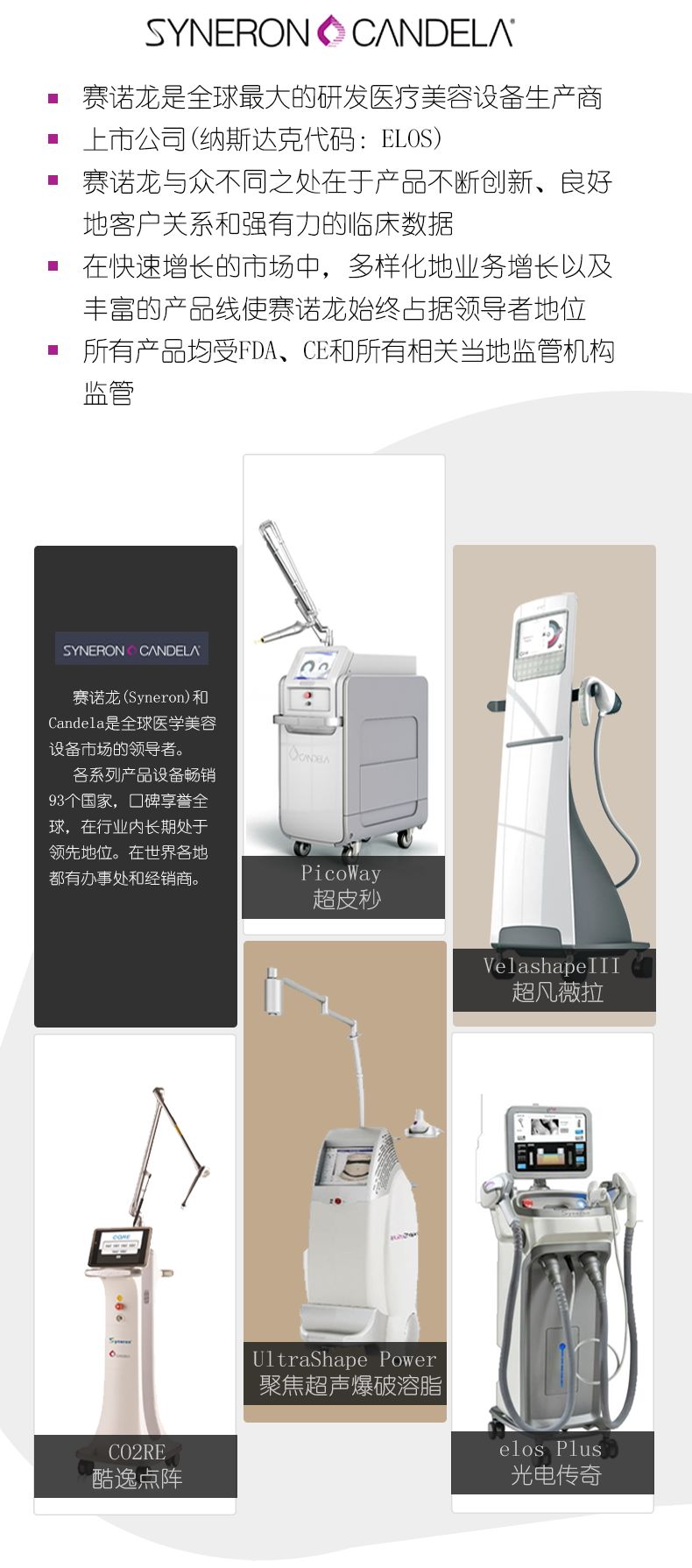 峨眉人注意!即将发生一件轰动全城的大事!不知道你就亏大了.