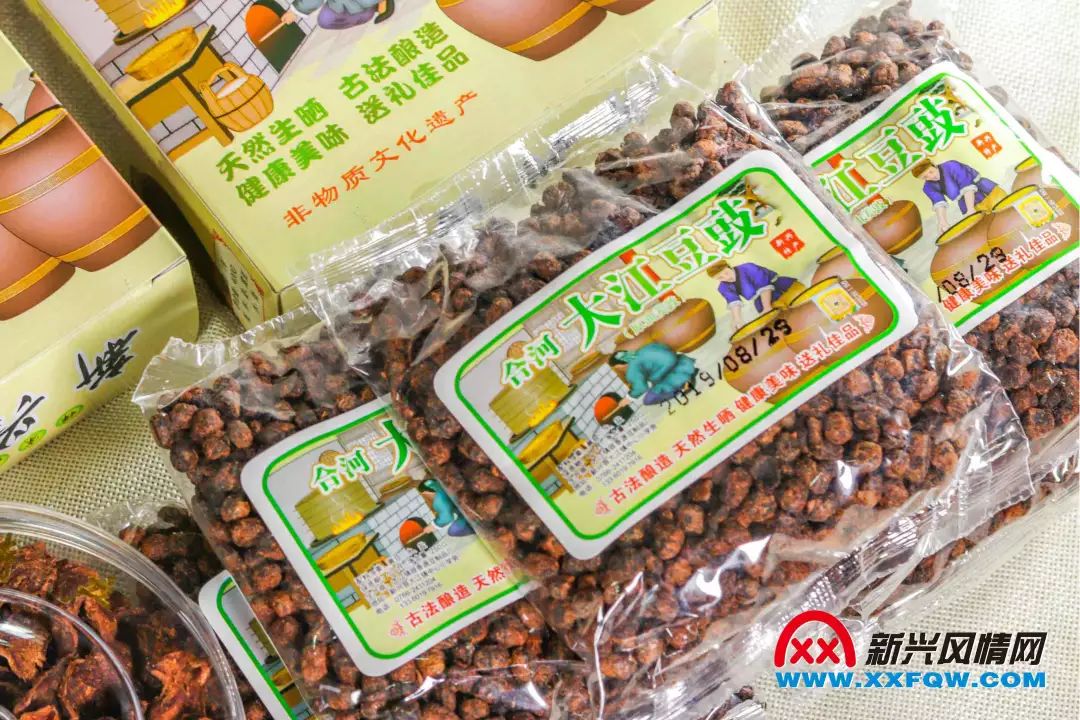 大江豆豉-包装3,新兴特产,非物质文化遗产等2,地址:新兴县大江镇中心