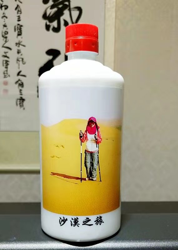 节假日企业给员工客户送定制酒原来有这么多猫腻终于看透了