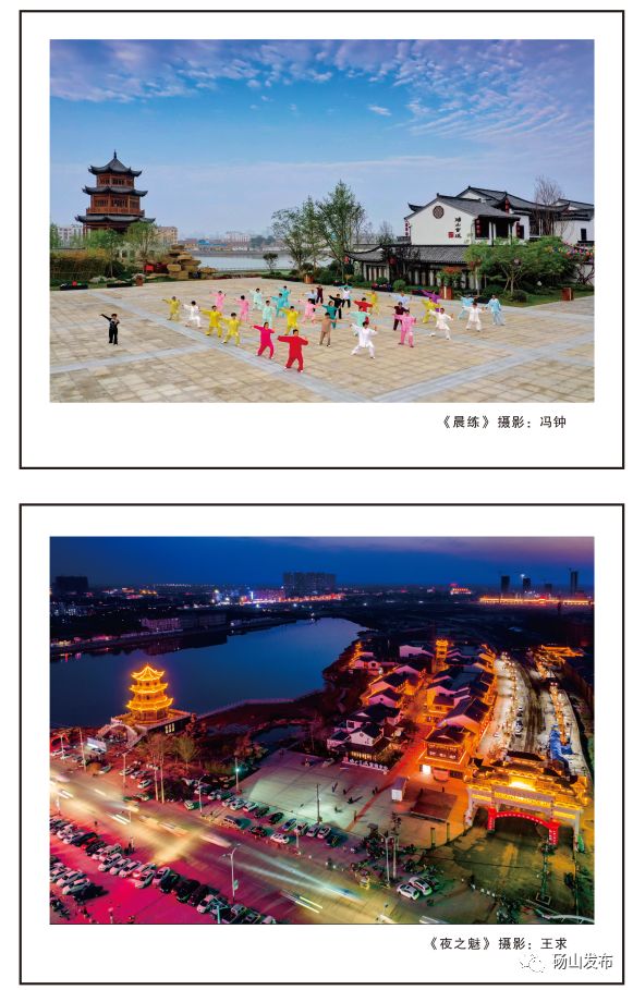 贰●魅力梨都 |"梨都看巨变·壮丽70年"这些砀山新照片美爆啦!