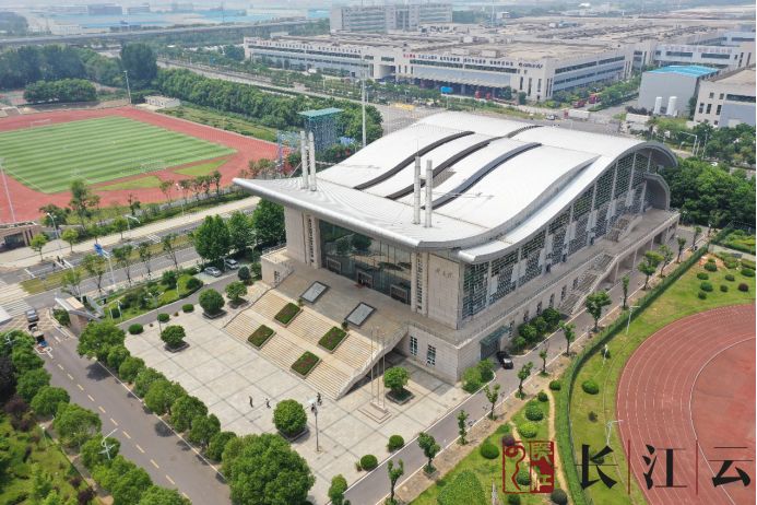 华中科技大学光谷体育馆地