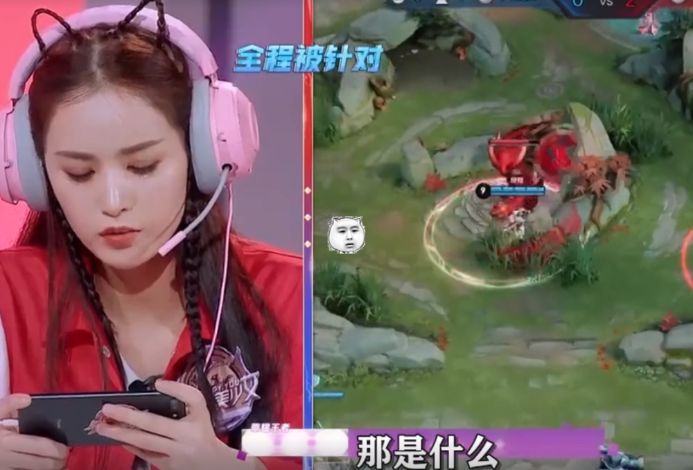 荣耀美少女短短逆天操作太惊艳比最强王者还强的是职业选手