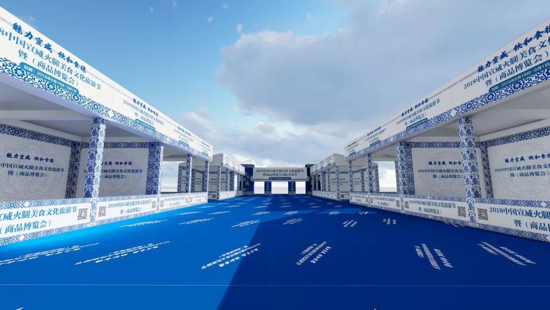 砚山千人已去的2019砚山七都国际广场中秋佳节购物嘉年华暨商品博览会