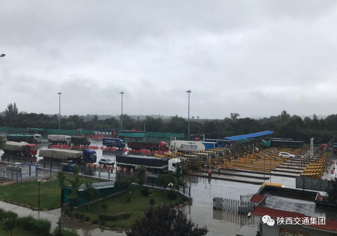 商漫高速漫川关收费站已拆除完毕