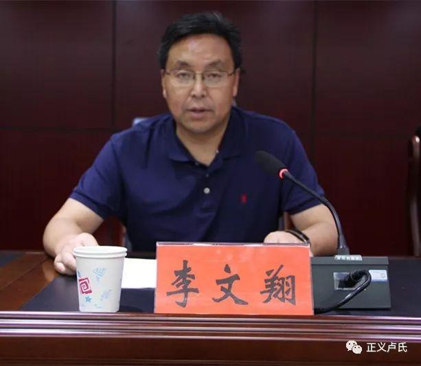 快报市检察院向卢氏县院反馈巡察意见