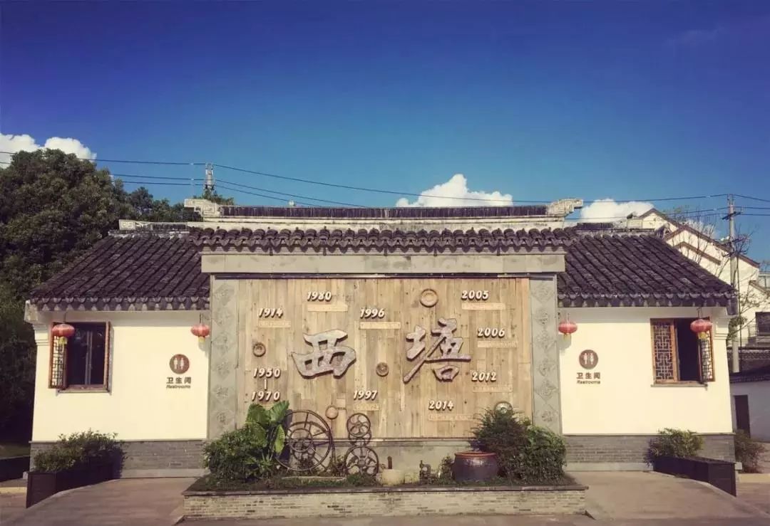 跟着电影游中国 | 《碟中谍3》带你赏西塘美景