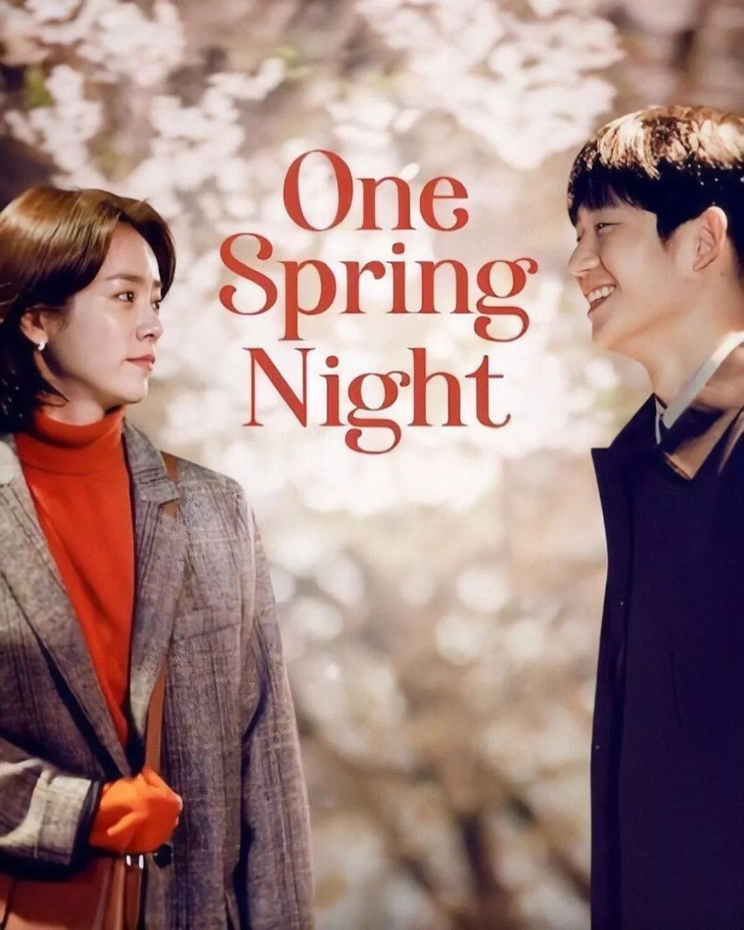 韩式速溶咖啡味:韩式ip改编电视剧