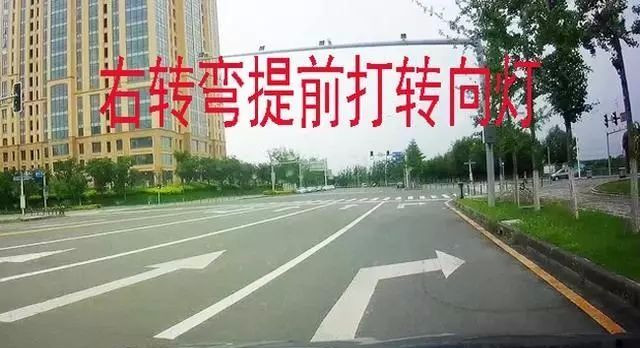 掌握这8条自学训练方法,新手司机开车上路,变道并线还难吗?