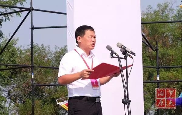 新市镇党委书记李亚江致欢迎词汨罗市人民政府副市长姚书茂致辞汨罗