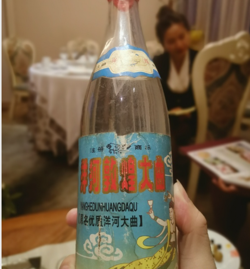 洋酒兑白酒一起喝会怎样，洋酒兑白酒一起