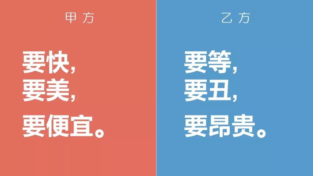 甲方帶薪休假乙方帶電腦休假哈哈哈哈哈哈