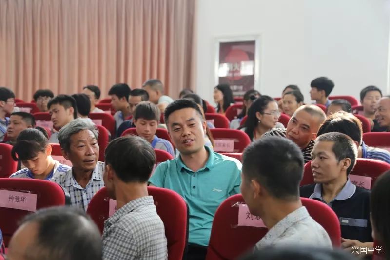 家校合力圆梦高考记兴国中学高二年级临界生家长会