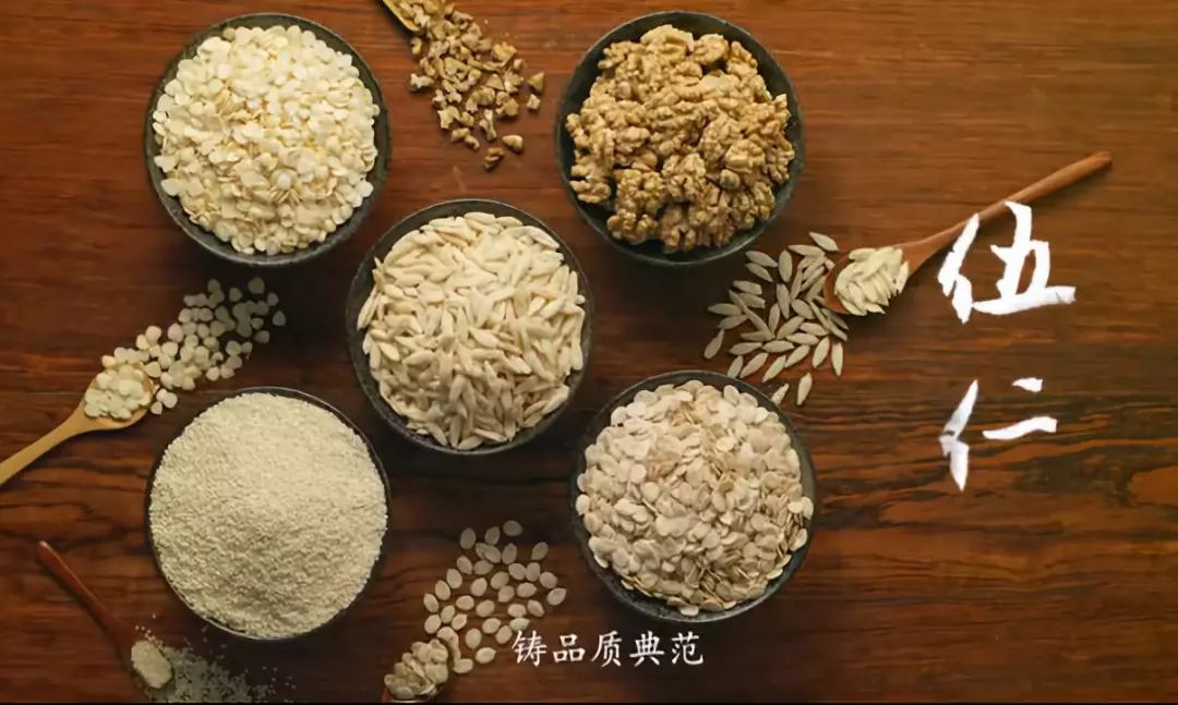 五仁滚出月饼界?广东人第一个表示不服!