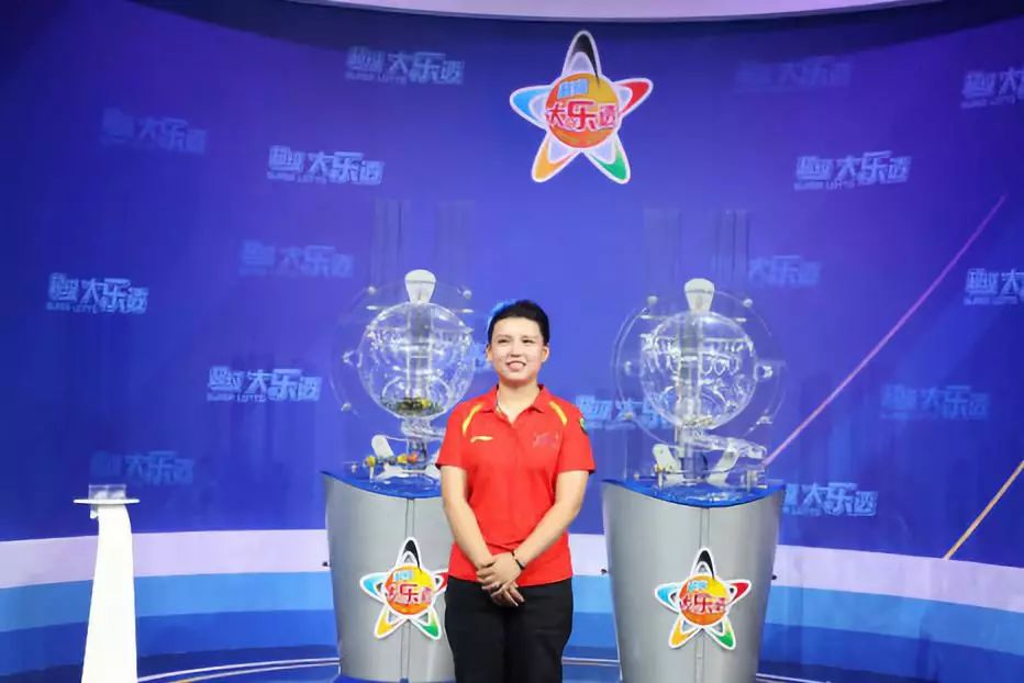 全新相约体彩开奖信息发布渠道看这里