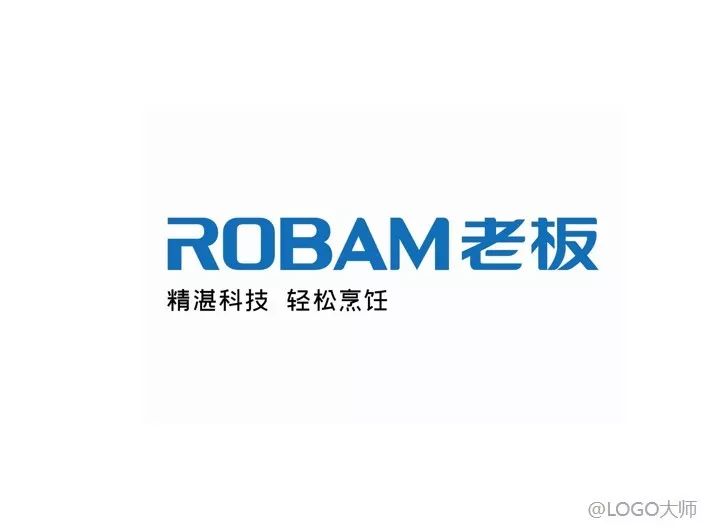 厨电品牌
