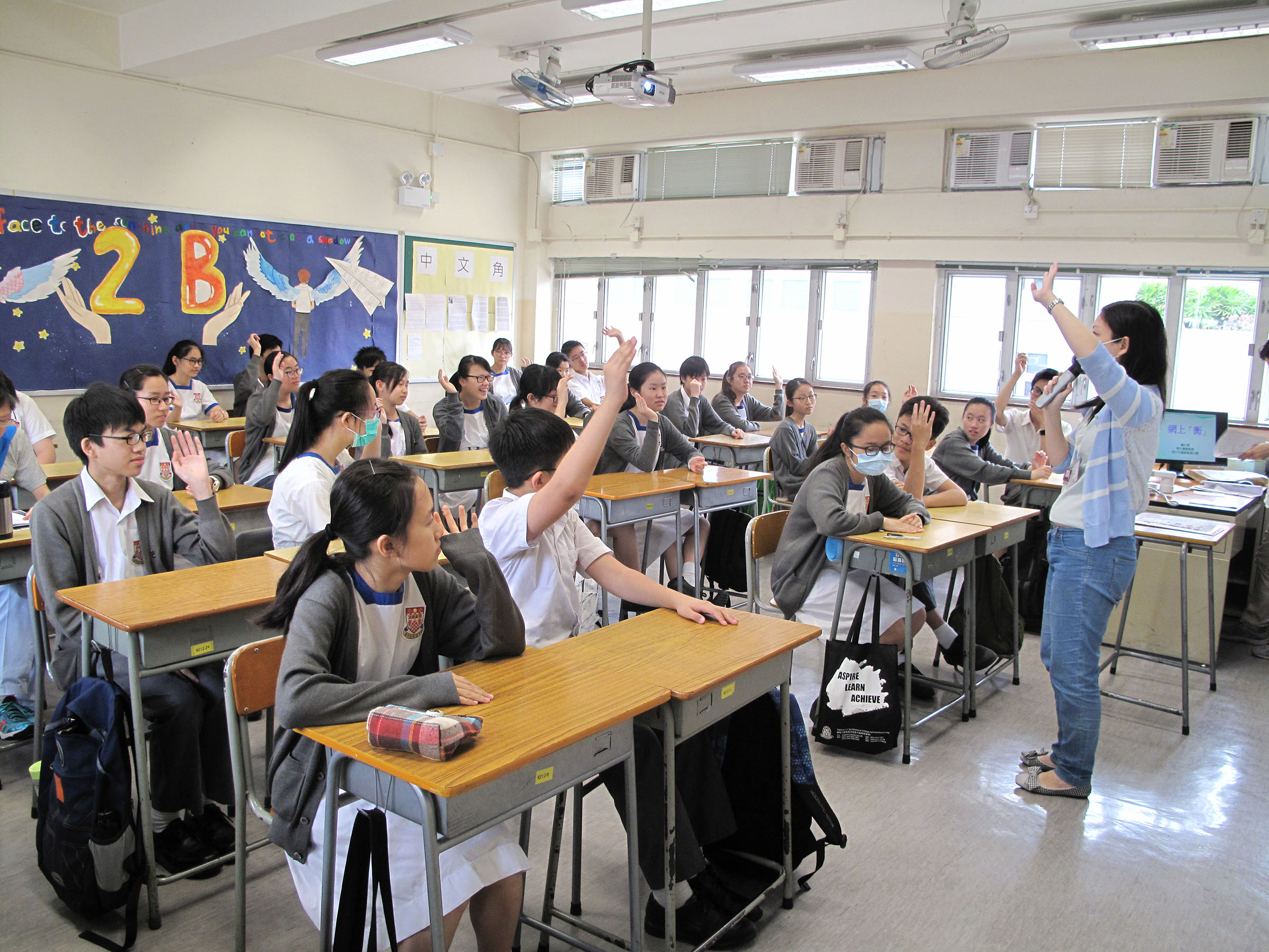 一文搞懂香港元朗区band1中学!