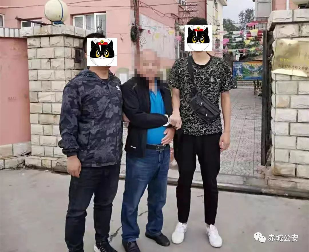 赤城县公安局抓获3名邪教顽固分子3名违法人员1名逃犯