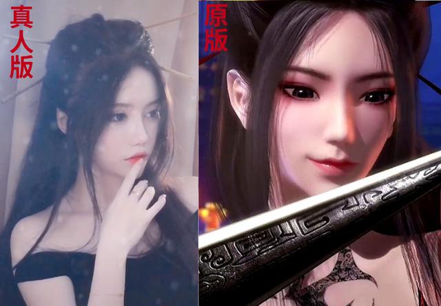 国漫最美女神焰灵姬被完美cos?粉丝评论:还差的远呢?