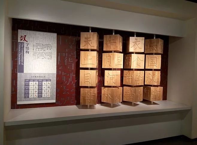 各种效果多看看总会有创意供大家学习参考借鉴文化墙墙今天给大家分享