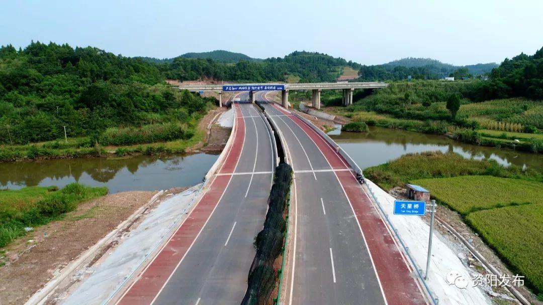 資陽城區→資陽高新區收費站→成渝高速→遂資眉高速→眉山方向.