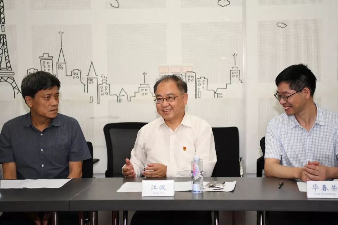 佳节报佳讯同济大学同济大学出版社与施普林格自然集团签署建成遗产