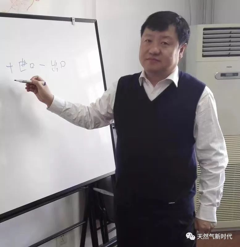 博燃知道天然气市场化改革和城燃公司突围