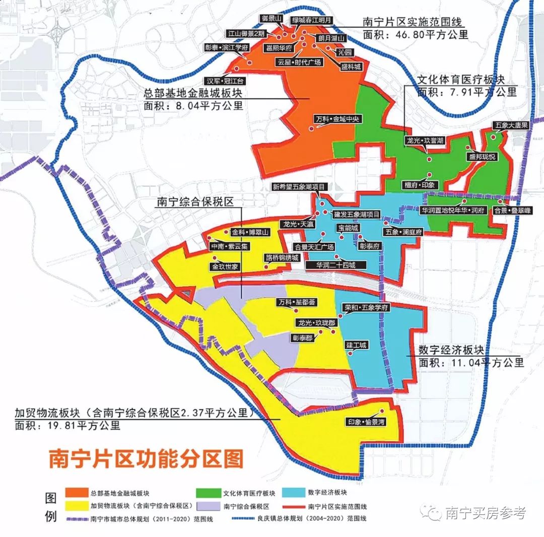 广西自贸区范围图图片