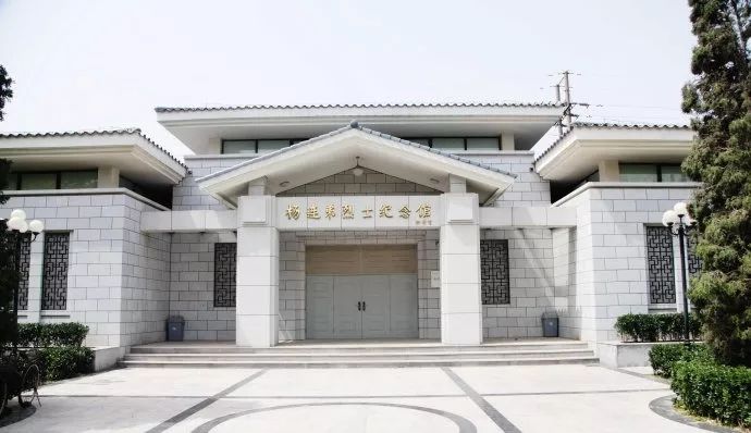 杨连弟烈士纪念馆安幸生故居都曾生长在北辰区体育名将穆成宽,穆祥雄