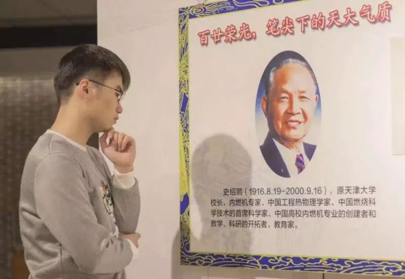 津津相连智能机器人的开发与应用