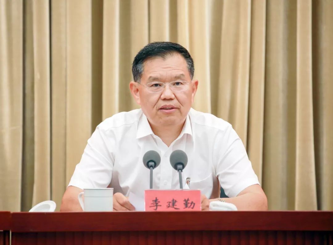 李建勤主持并讲话 吴显奎讲话曾卿余仪肖雷秦开荣赵波出席9月12日上午