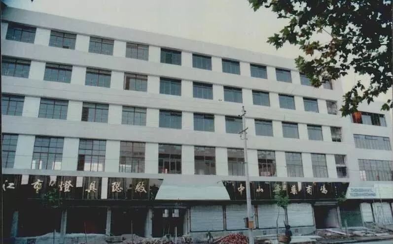 回眸70年|十字马路上的"海门岁月"_椒江