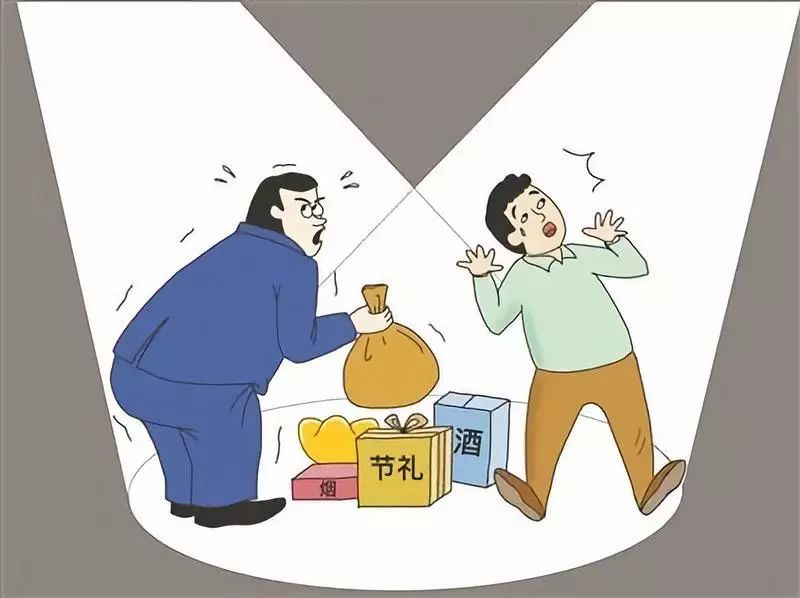还不收敛还不收手仅这个省就有4名厅级干部被处分