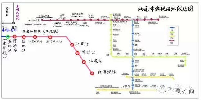 汕尾地铁防水防尘电话机
