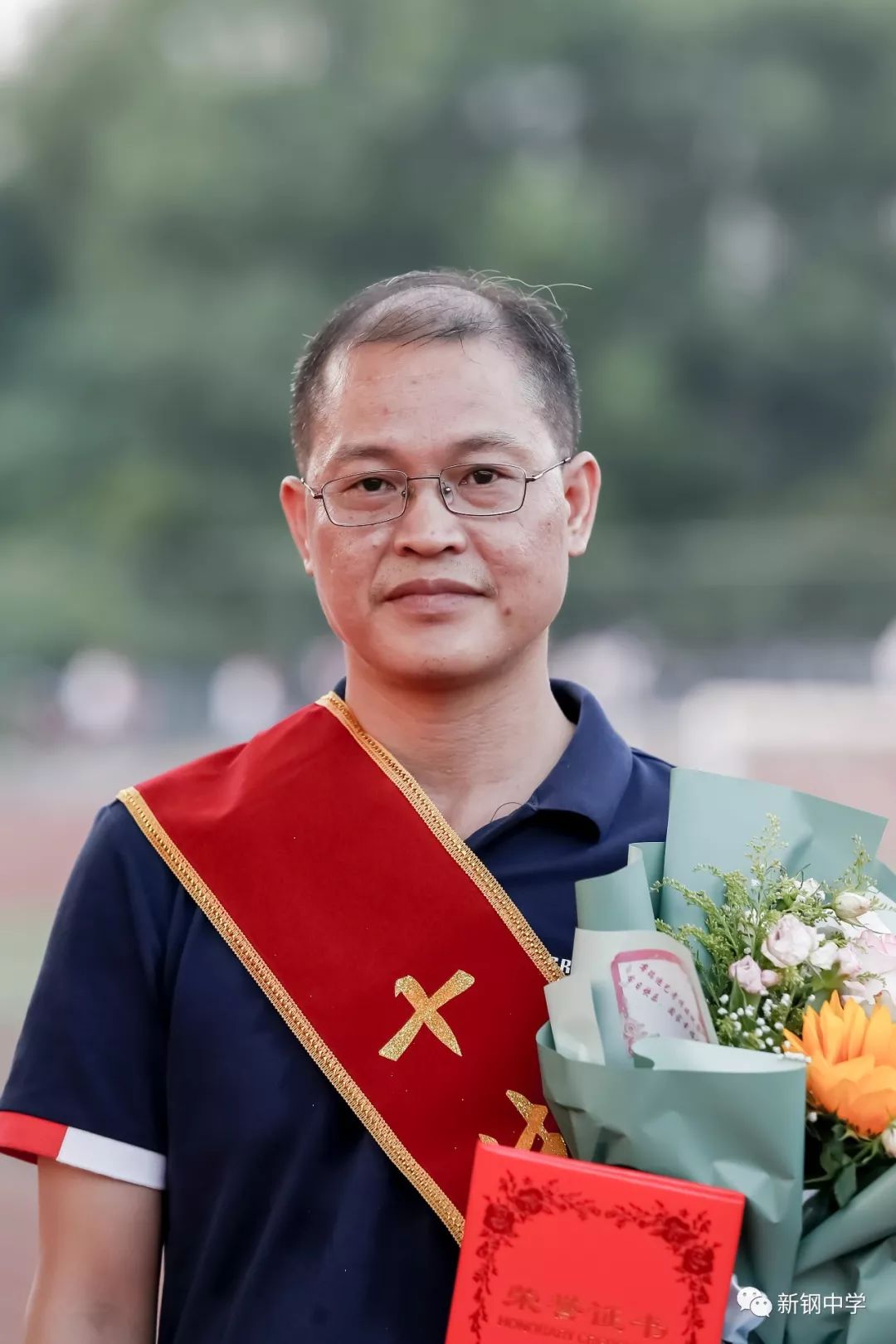 这些受表彰的老师有你认识的吗