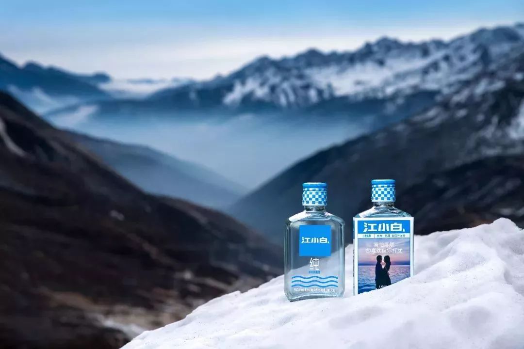 江小白logo升级了新包装颜值你觉得如何