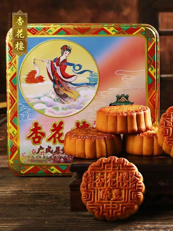 好看又好吃的月饼 安排!