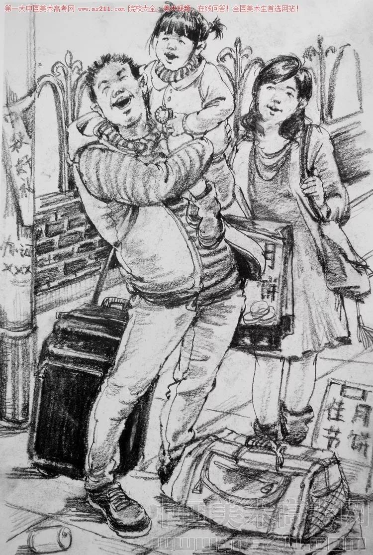 欣赏| 清华大学美术学院《中秋节》_速写