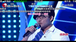 320_180gif 动态图 动图