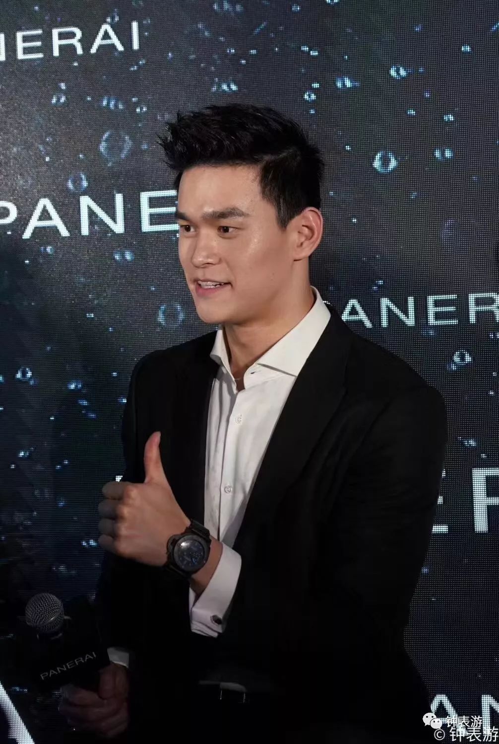 孙杨今日起担任沛纳海品牌大使