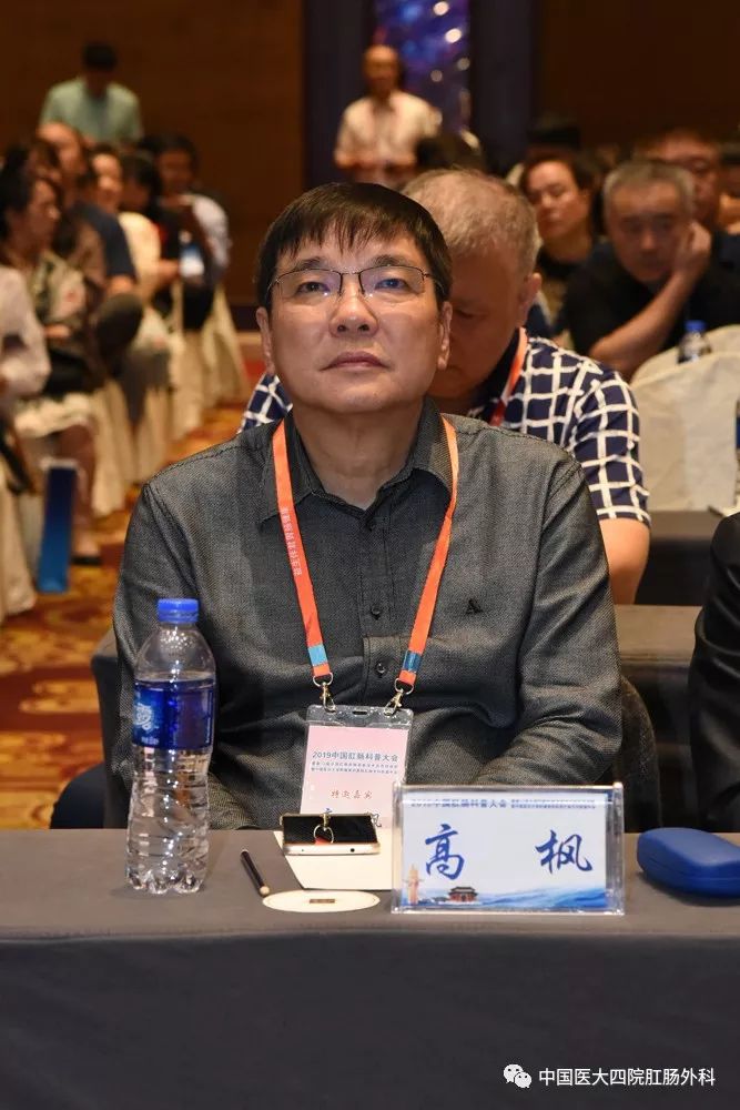 杨向东教授孙化中教授刘仍海教授张欣教授张振勇教授张小元教授庞黎明