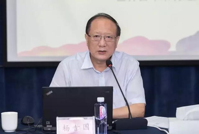 十五次集体(扩大)学习会,中共深圳市委讲师团团长杨世国作"《中共中央